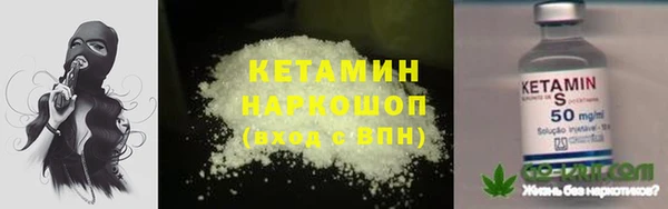 амф Новокубанск