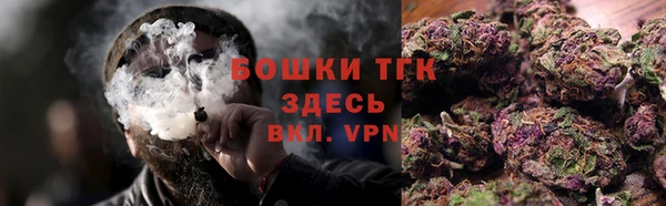 амф Новокубанск