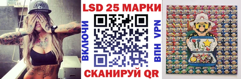 купить наркоту  Опочка  Марки 25I-NBOMe 1,5мг 